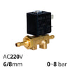Фото Электромагнитный углекислотный клапан ДУ 2.2 мм для сварочных аппаратов, SV-WZ-ES-22NC-2.2-B8