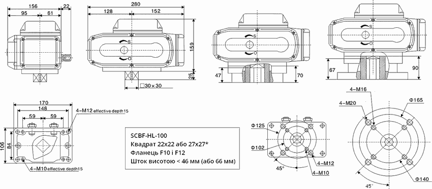 Чертеж размера электропривода SCBF-HL-100-(A) для запорной и регулируемой арматуры