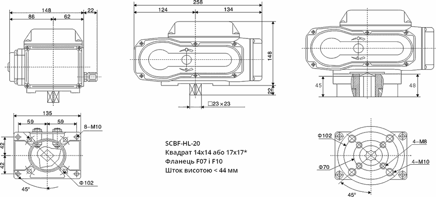 Креслення розмірів електроприводу SCBF-HL-20-(A) для запірної та регульованої арматури