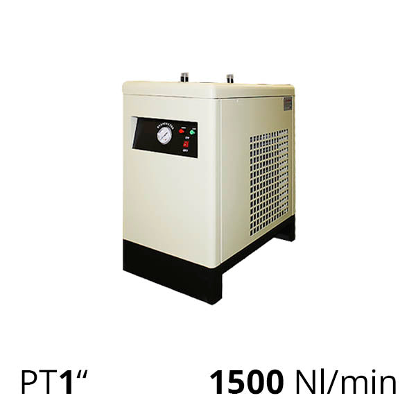Холодильный осушитель воздуха серии SCC-ADH
