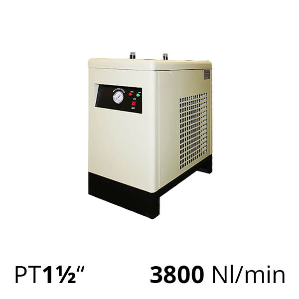 Холодильный осушитель воздуха серии SCC-ADH