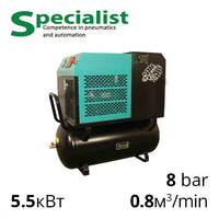 Гвинтовий компресор пересувний 800л/хв, 8 бар, 5.5 кВт (SCC-CM5.5-08)