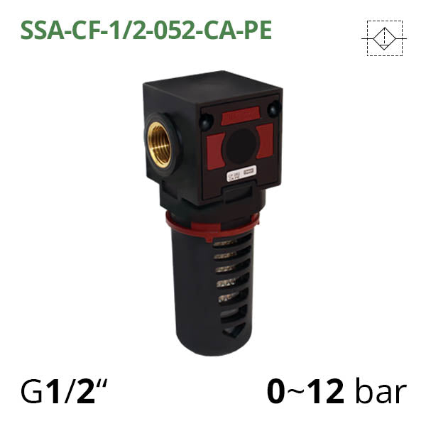 Вугільний фільтр стиснутого повітря 0-12 бар, 1/2" (SSA-CF-1/2-052-CA-PE)
