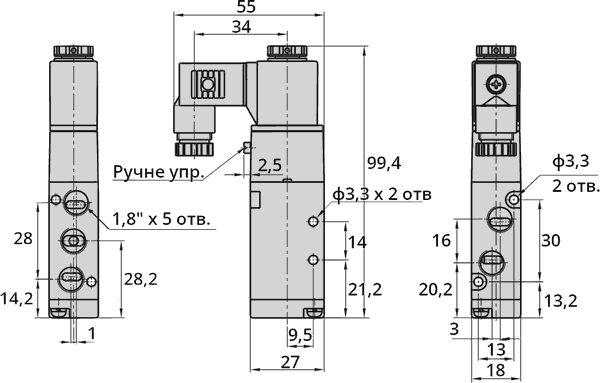 4V110-06 Розміри пневморозподільника 5/2