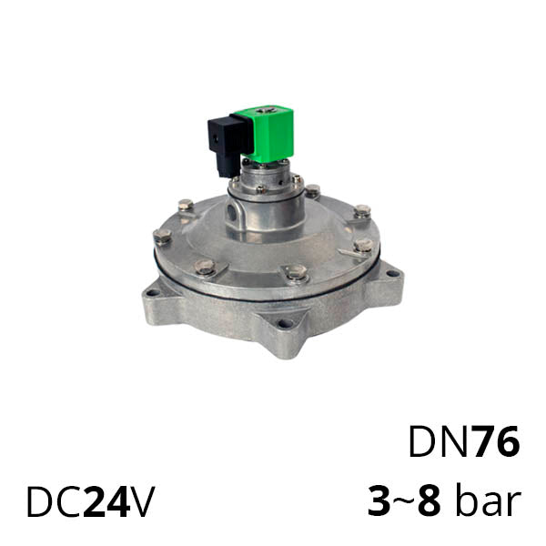 Імпульсний клапан фланцевий ДУ76 серії SV-RMDF для струшування рукавних фільтрів