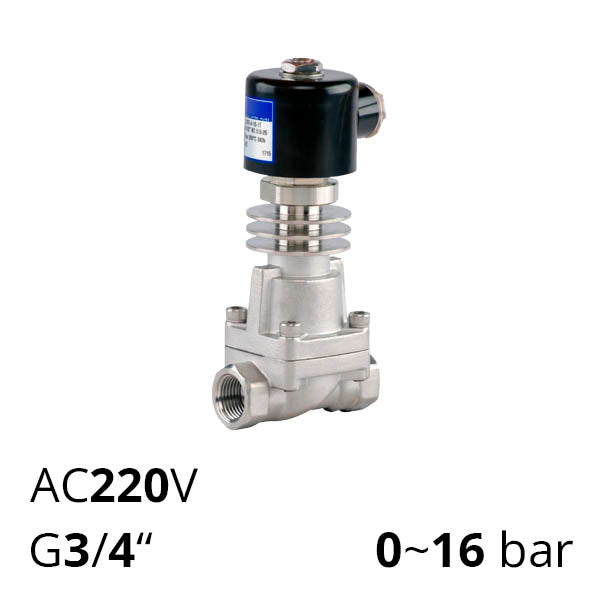 Клапан високотемпературний із електроуправлінням з різьбою G ¾” (AC220V або DC24V) cерії SV-SH-ES-22NC-20