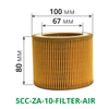 Фото Фильтр воздуха бумажный для винтового компрессора