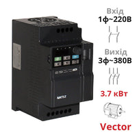 Векторний частотний перетворювач NZ2200 3.7 кВт однофазний SPLC-NZ2200-3R7GS2 із захистом IP20 від компанії Nietz Electric для трифазних двигунів 380В