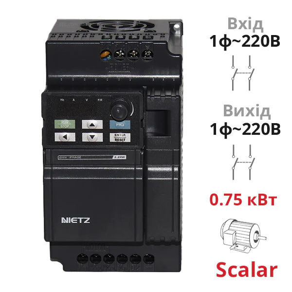 Скалярний частотний перетворювач 0,75 кВт однофазний SPLC-NZE0007T4B із захистом IP20 та інтерфейсом RS-485 від компанії Nietz Electric для двигунів 1Ф~220В