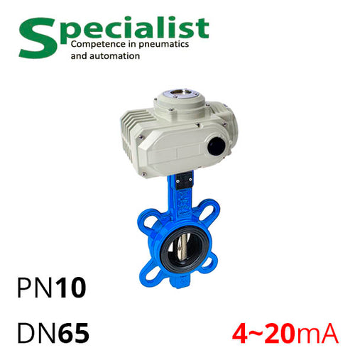 Затвор дисковий регулюючий ДУ 65 чавунний з електроприводом SCBF-D673-10XEX-65-HL-10-A