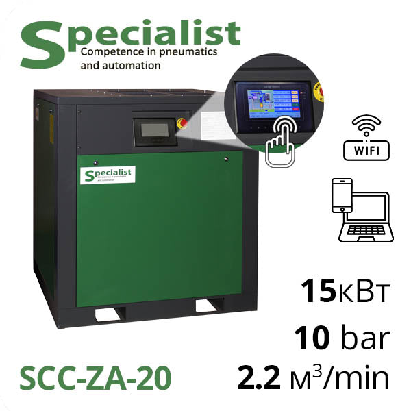 Винтовой компрессор 2200 л/мин, 10 бар, 15 кВт (SCC-ZA-20)