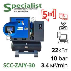 Винтовой компрессор с частотником 3400 л/мин, до 12 бар, 22 кВт (SCC-ZAIY-30)