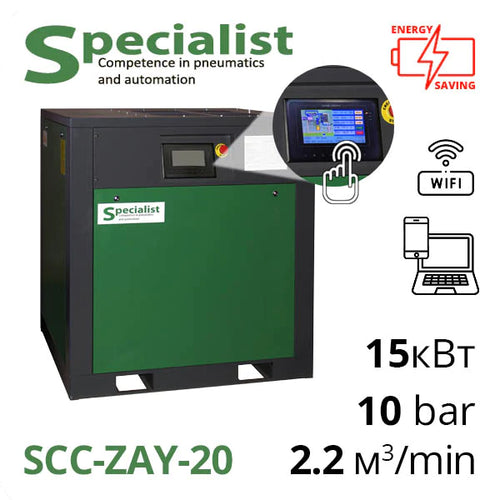 Винтовой компрессор с прямым приводом 2200 л/мин, 10 бар, 15 кВт (SCC-ZAY-20)