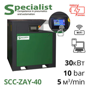 Винтовой компрессор с прямым приводом 5000 л/мин, 10 бар, 30 кВт (SCC-ZAY-40)