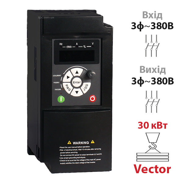Векторный частотный преобразователь 30 кВт, 3Ф~3Ф/380В (SPLC-CV20-30G4)