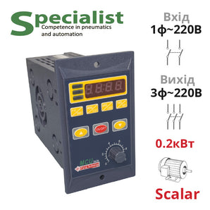 Скалярный преобразователь частоты 0.2 кВт, 1Ф-3Ф 220В (SPLC-US-B-0R2G2)