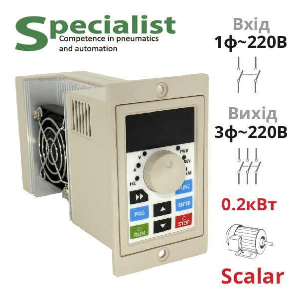 Скалярный преобразователь частоты 0.2 кВт, 1Ф-3Ф 220В (SPLC-US-B-0R2G2)