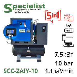Винтовой компрессор с частотником: 1100 л/мин, до 12 бар, 7.5 кВт (SCC-ZAIY-10)