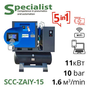 Винтовой компрессор с ресивером и осушителем серии SCC-ZAIY-15 мощностью 11 кВт