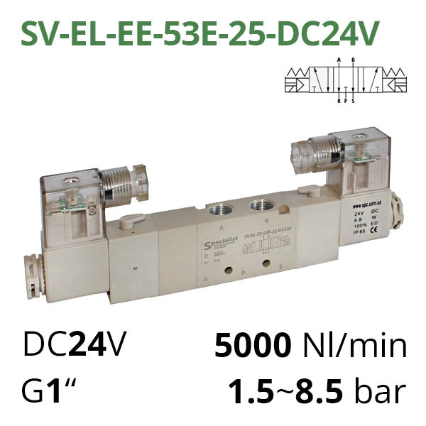 Пневматичний розподілювач 5/3 серій SV-C (D, E, EL) з електропневматичним управлінням
