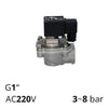 Фото Імпульсний клапан електромагнітний 1″ для фільтрів SV-RMZ-ES-22NC-25