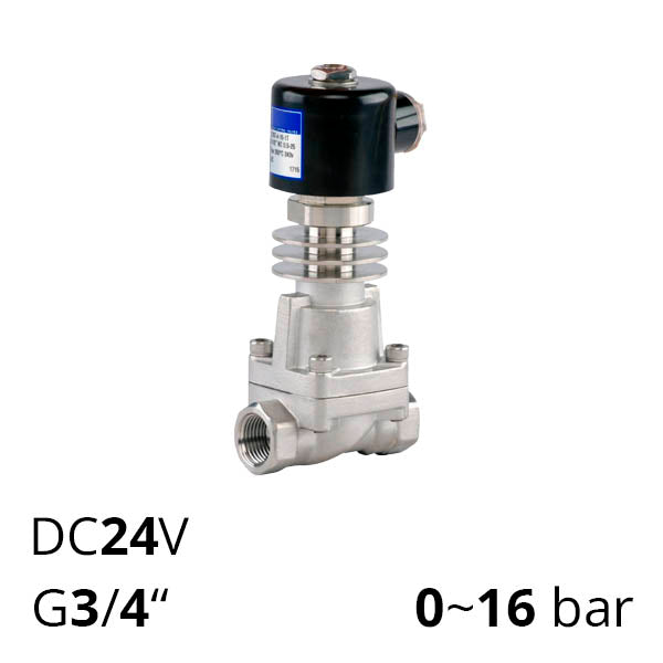 Клапан высокотемпературный с электроуправлением с резьбой G ¾” (AC220V или DC24V) серии SV-SH-ES-22NC-20