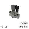 Фото Імпульсний клапан електромагнітний 1/2″ для фільтрів SV-RMZ-ES-22NC-15