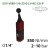 SVV-VMR-1/4-22-6-LV-RC-CA-P