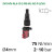 SVV-MV-AL4-15-2-PB-ML-NC-P-LEVA