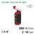 SVV-MER-1/4-22-5-RL-ML-OO-P