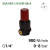 SSA-MR-1/4-039-08-A