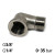 SF-Z2020 1/4-3/8