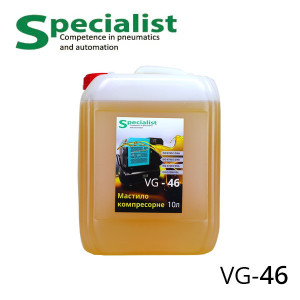 Ink compression 10 l VG 46