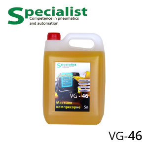 Ink compression 5 l VG 46