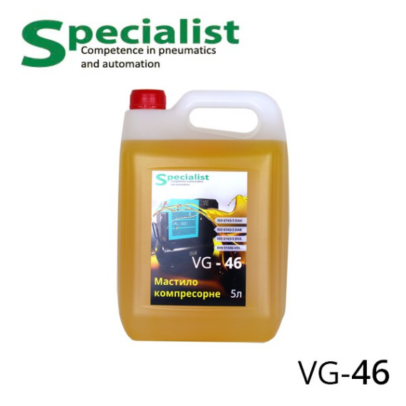 Ink compression 5 l VG 46