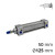 SC-DNG-125X50-S