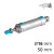 SC-MAL-16×50-S