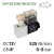SV-F-ES-22NC-06-DC12V