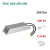 SPLC-ALR-250-200