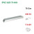 SPLC-ALR-75-600