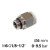 SF-EPC 6-G01
