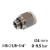 SF-EPC 4-M5