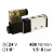 4V210-06-DC24V