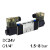 4V320-08-DC24V
