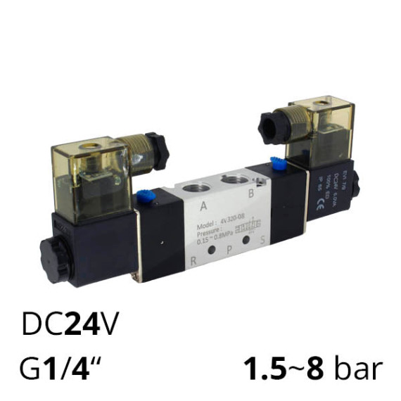 Pneumatic distributors 4V320-08 (10) 5/2 with bilateral electric control