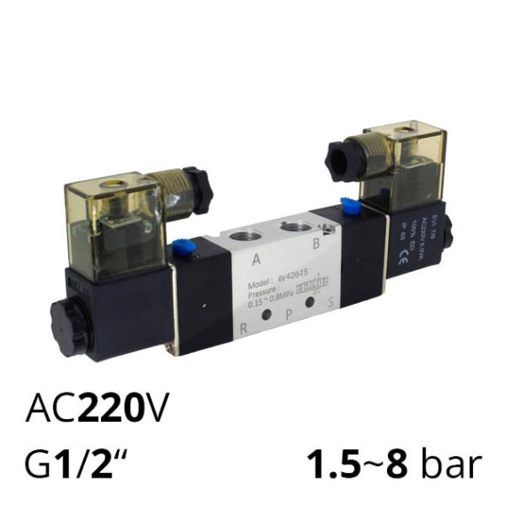 Pneumatic distributors 4V420-15 5/2 with bilateral electric control