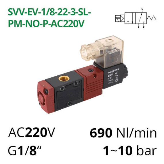Pneumatic distributor 3/2 AIRCOMP with 1 coil