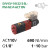 SVV-EV-1/8-22-3-SL-PM-NC-P-AC110V
