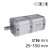 SC-ADVT-16×150-S