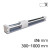SC-CG2-40